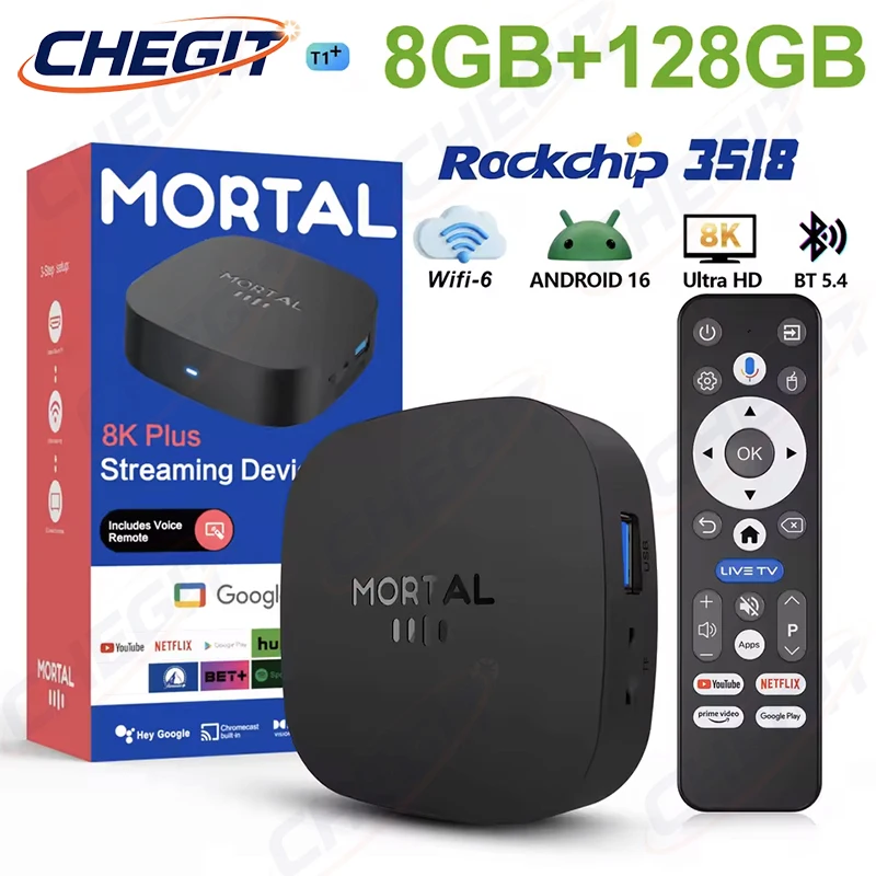 Nuevo TV Box T1+ 8K HD 2026, A - Home Cinema Tv reseña y precio